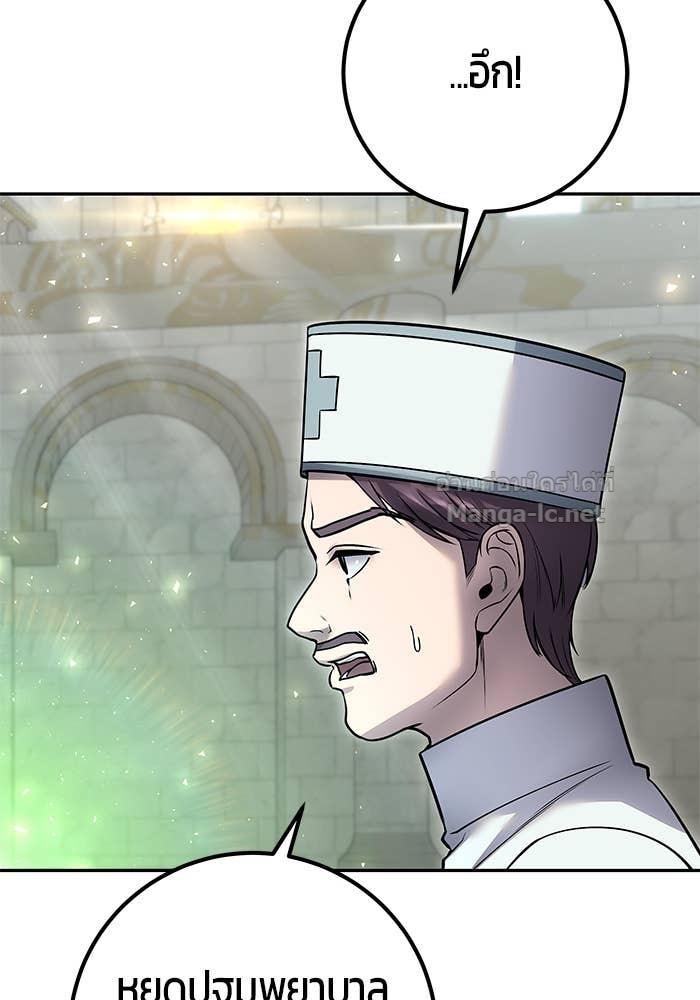 Doujin-Lc- อ่าน โดจิน มังฮวา เกาหลี ญี่ปุ่น จีน แปลไทย แกร่งเกินผู้กล้า แต่ซ่าไม่ได้ ตอนที่ 1 2 3 4 5 6 7 8 9 10 11 12 13 14 ฟรี ไม่มีโฆษณา อ่าน โดจิน Manhwa เกาหลี ญี่ปุ่น จีน เรามีครบ คัดมาให้เน้นๆ โดจิน 18+ รับประกันความฟินโดย Doujin Lc