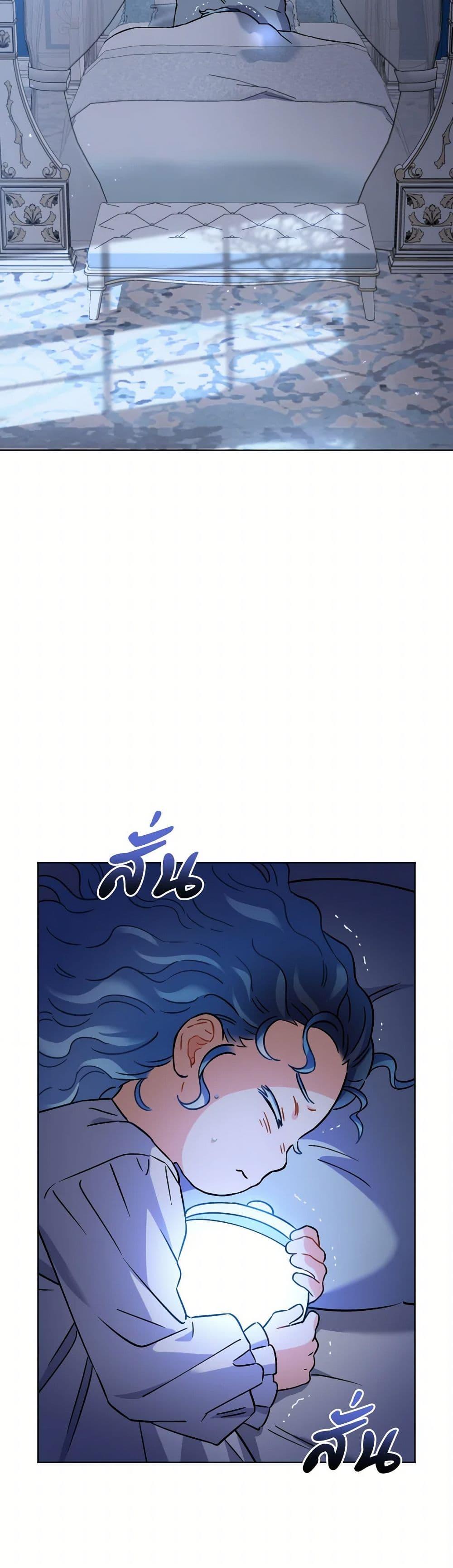 Manga-lc-com อ่านมังงะ อ่านการ์ตูน ออนไลน์ ฟรี Prince, Why Are You Nice to Me ตอนที่ 1 2 3 4 5 6 7 8 9 10 11 12 13 14 ฟรี ไม่มีโฆษณา Manga-lc - อ่าน มังงะ อ่าน การ์ตูน ออนไลน์ อ่านมังงะ ฟรี