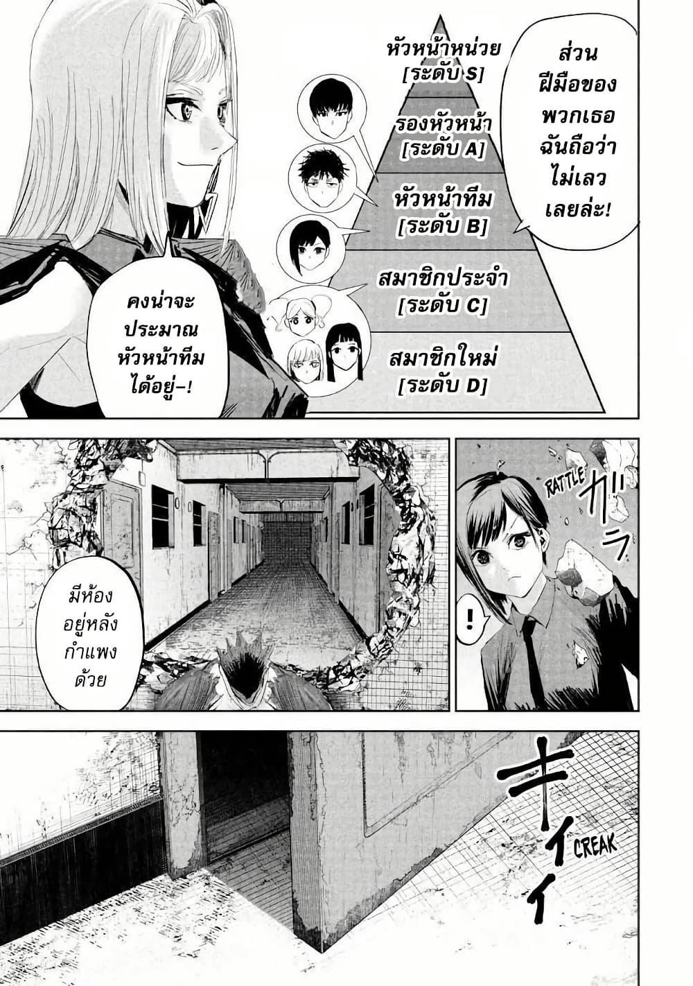 Manga-lc-com อ่านมังงะ อ่านการ์ตูน ออนไลน์ ฟรี Lili-Men ตอนที่ 1 2 3 4 5 6 7 8 9 10 11 12 13 14 ฟรี ไม่มีโฆษณา Manga-lc - อ่าน มังงะ อ่าน การ์ตูน ออนไลน์ อ่านมังงะ ฟรี