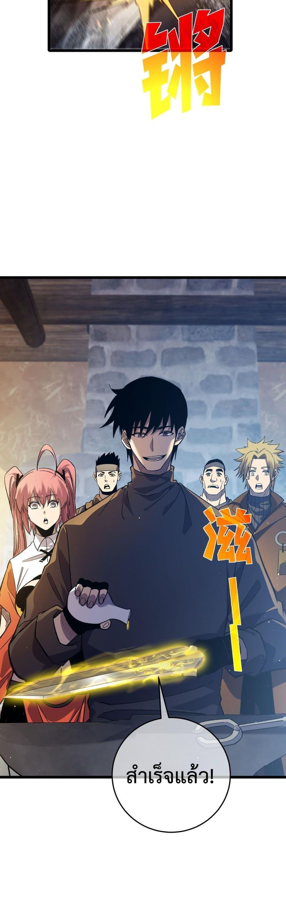 Manga-lc-com อ่านมังงะ อ่านการ์ตูน ออนไลน์ ฟรี MyPassiveSkil ตอนที่ 1 2 3 4 5 6 7 8 9 10 11 12 13 14 ฟรี ไม่มีโฆษณา Manga-lc - อ่าน มังงะ อ่าน การ์ตูน ออนไลน์ อ่านมังงะ ฟรี