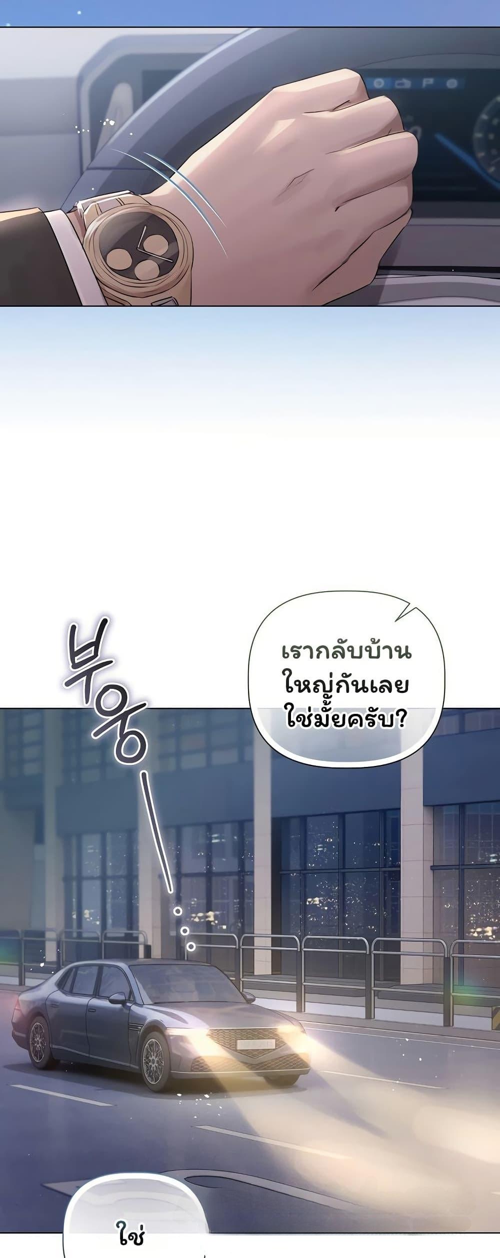 Doujin-Lc- อ่าน โดจิน มังฮวา เกาหลี ญี่ปุ่น จีน แปลไทย Slave to Poetry ตอนที่ 1 2 3 4 5 6 7 8 9 10 11 12 13 14 ฟรี ไม่มีโฆษณา อ่าน โดจิน Manhwa เกาหลี ญี่ปุ่น จีน เรามีครบ คัดมาให้เน้นๆ โดจิน 18+ รับประกันความฟินโดย  Doujin Lc