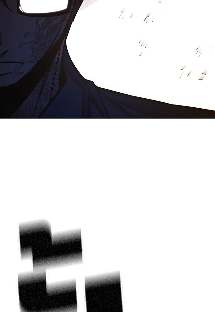 เยาวชนคนคุก ตอนที่ 38 รูปที่ 212