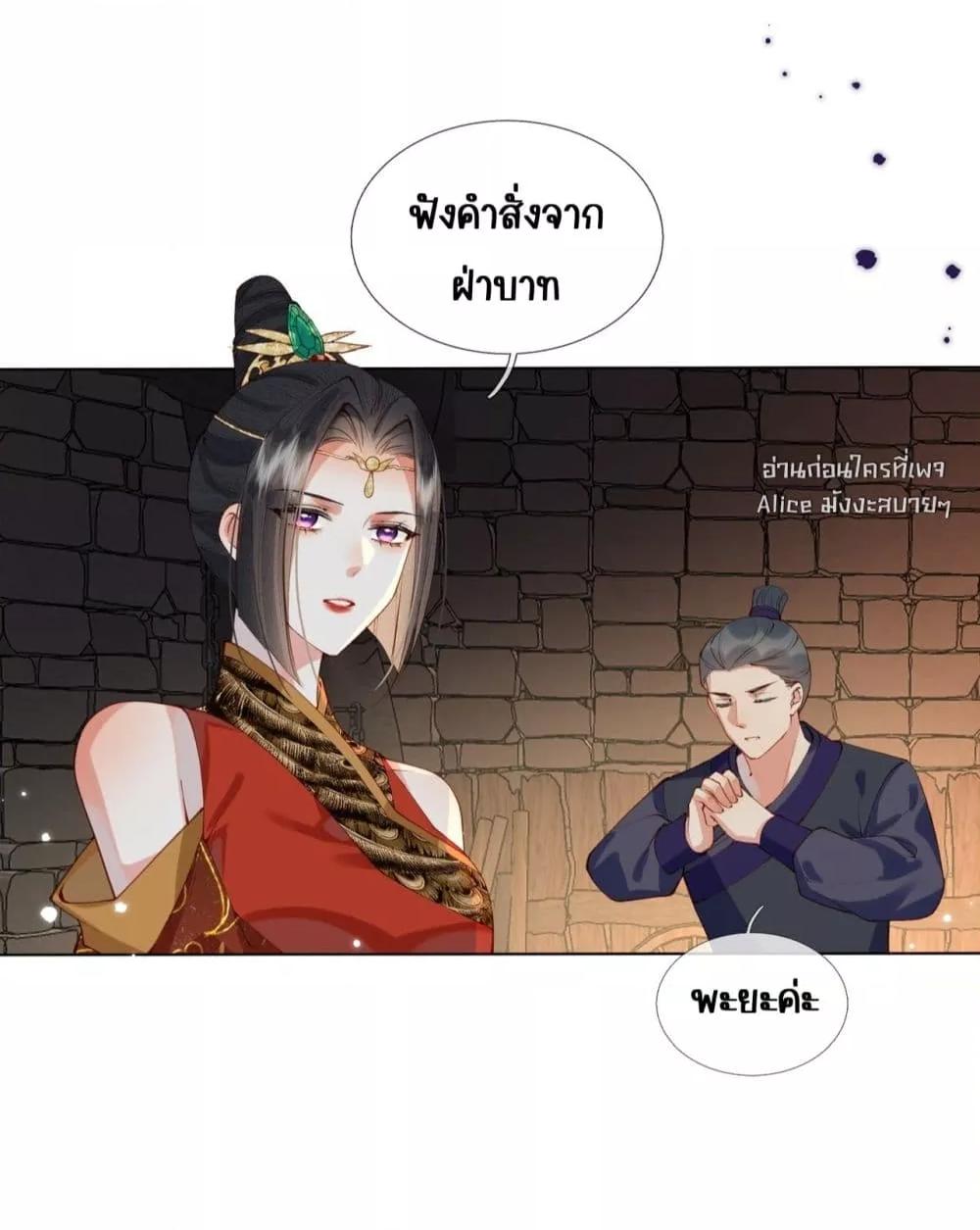 Manga-lc-com อ่านมังงะ อ่านการ์ตูน ออนไลน์ ฟรี PuppetQueen– ตอนที่ 1 2 3 4 5 6 7 8 9 10 11 12 13 14 ฟรี ไม่มีโฆษณา Manga-lc - อ่าน มังงะ อ่าน การ์ตูน ออนไลน์ อ่านมังงะ ฟรี