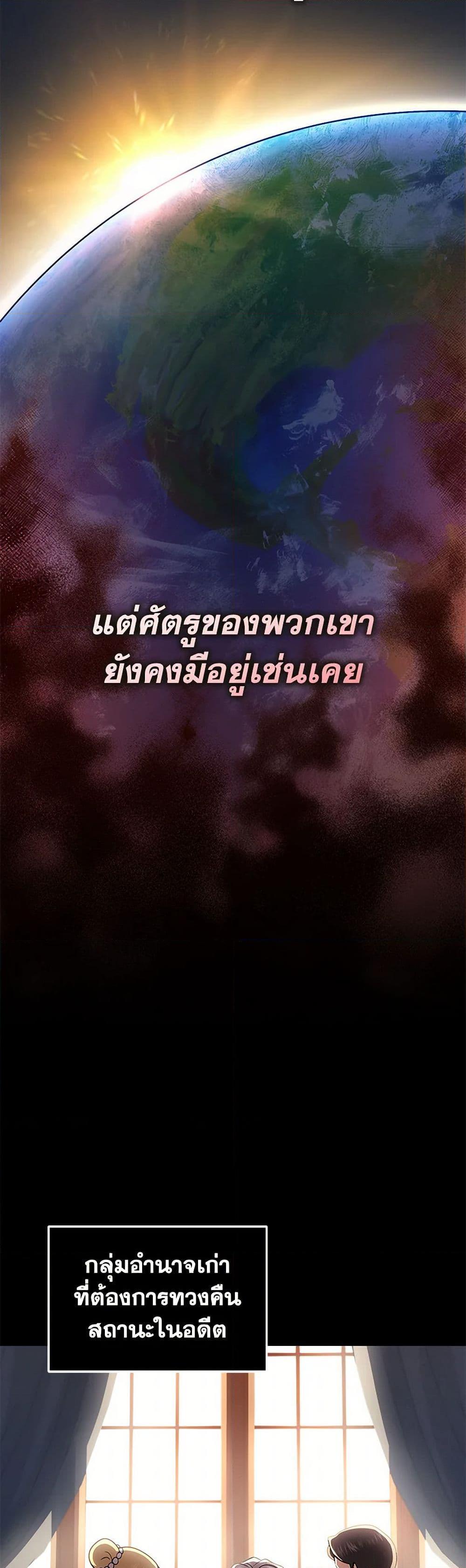 Manga-lc-com อ่านมังงะ อ่านการ์ตูน ออนไลน์ ฟรี Bizarre Restaurant ตอนที่ 1 2 3 4 5 6 7 8 9 10 11 12 13 14 ฟรี ไม่มีโฆษณา Manga-lc - อ่าน มังงะ อ่าน การ์ตูน ออนไลน์ อ่านมังงะ ฟรี