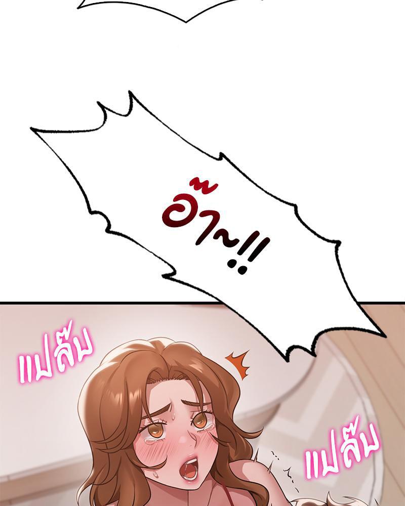 Doujin-Lc- อ่าน โดจิน มังฮวา เกาหลี ญี่ปุ่น จีน แปลไทย Drunk on You ตอนที่ 1 2 3 4 5 6 7 8 9 10 11 12 13 14 ฟรี ไม่มีโฆษณา อ่าน โดจิน Manhwa เกาหลี ญี่ปุ่น จีน เรามีครบ คัดมาให้เน้นๆ โดจิน 18+ รับประกันความฟินโดย  Doujin Lc