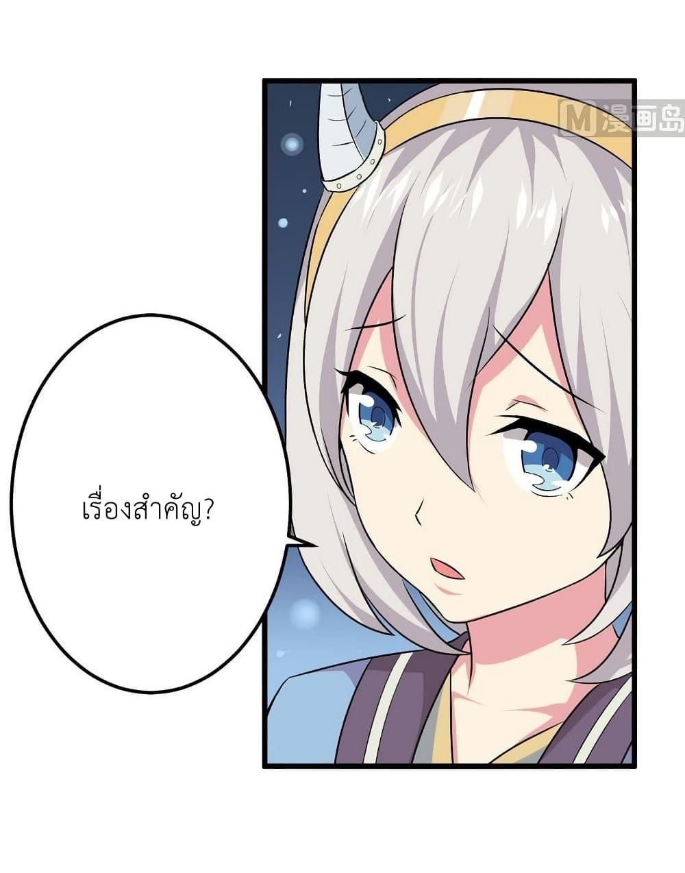 Manga-lc-com อ่านมังงะ อ่านการ์ตูน ออนไลน์ ฟรี Magic Fairy ปรัมปราแห่งเวทมนตร์ ตอนที่ 1 2 3 4 5 6 7 8 9 10 11 12 13 14 ฟรี ไม่มีโฆษณา Manga-lc - อ่าน มังงะ อ่าน การ์ตูน ออนไลน์ อ่านมังงะ ฟรี