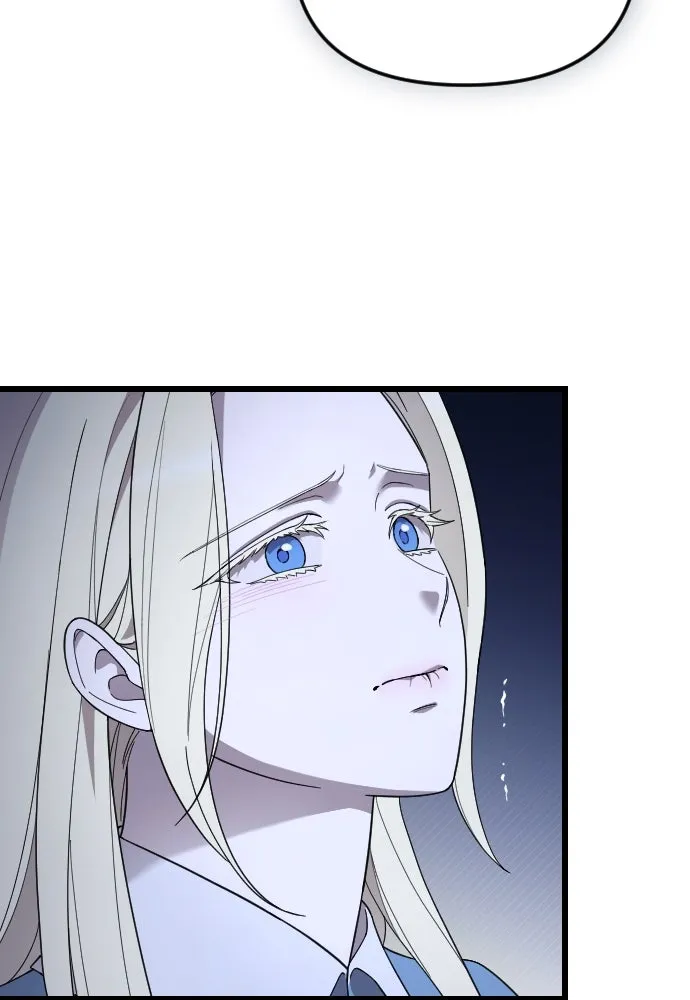 จำเลยหัวใจ ตอนที่ 44 รูปที่ 59