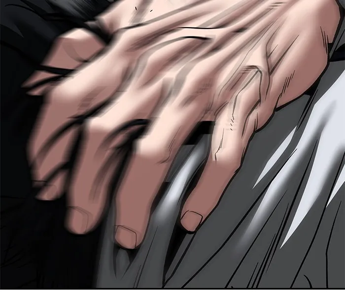 เลวฟาดเลว ตอนที่ 108 รูปที่ 215