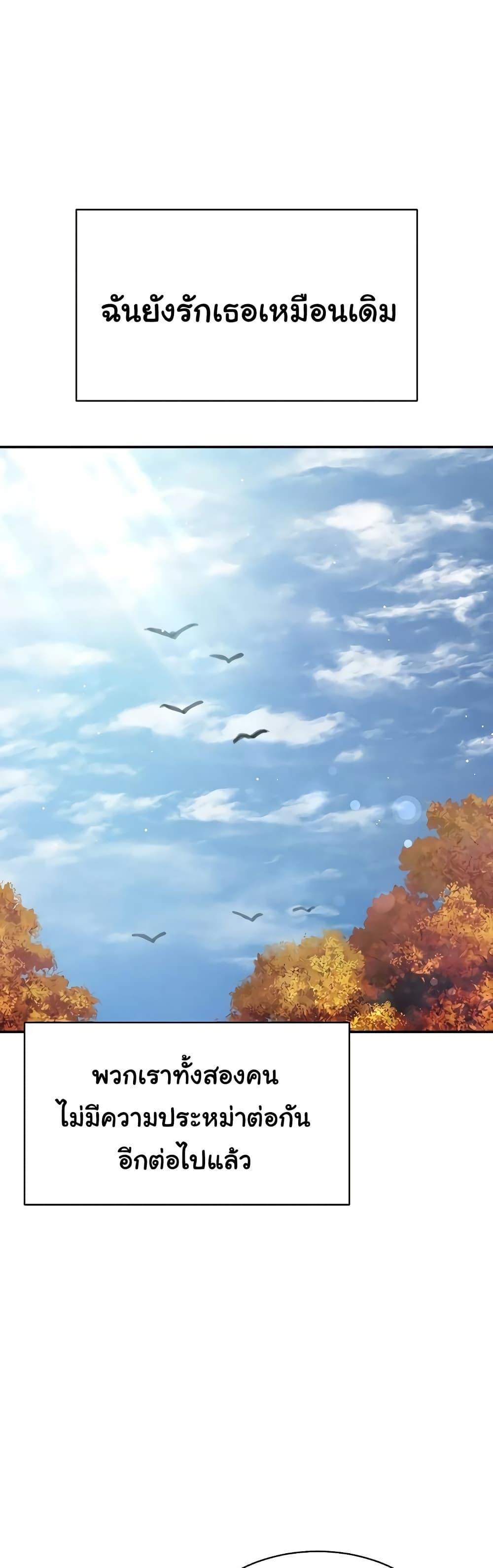 Doujin-Lc- อ่าน โดจิน มังฮวา เกาหลี ญี่ปุ่น จีน แปลไทย My Eyes Now ตอนที่ 1 2 3 4 5 6 7 8 9 10 11 12 13 14 ฟรี ไม่มีโฆษณา อ่าน โดจิน Manhwa เกาหลี ญี่ปุ่น จีน เรามีครบ คัดมาให้เน้นๆ โดจิน 18+ รับประกันความฟินโดย  Doujin Lc