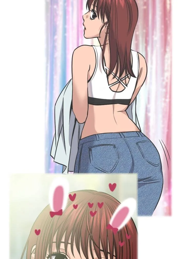 การศึกษาที่แท้จริง ตอนที่ 184 รูปที่ 40