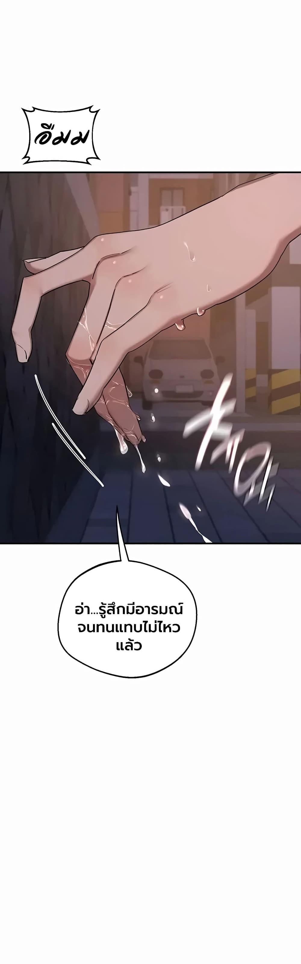 Doujin-Lc- อ่าน โดจิน มังฮวา เกาหลี ญี่ปุ่น จีน แปลไทย MILF Exchange ตอนที่ 1 2 3 4 5 6 7 8 9 10 11 12 13 14 ฟรี ไม่มีโฆษณา อ่าน โดจิน Manhwa เกาหลี ญี่ปุ่น จีน เรามีครบ คัดมาให้เน้นๆ โดจิน 18+ รับประกันความฟินโดย  Doujin Lc