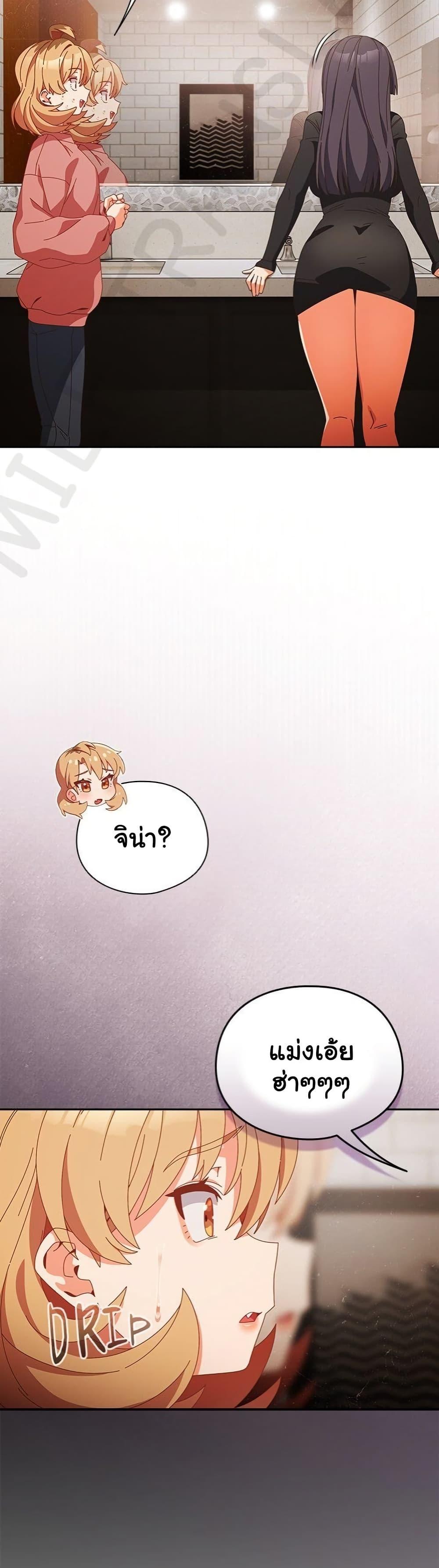 Doujin-Lc- อ่าน โดจิน มังฮวา เกาหลี ญี่ปุ่น จีน แปลไทย Like No Other ตอนที่ 1 2 3 4 5 6 7 8 9 10 11 12 13 14 ฟรี ไม่มีโฆษณา อ่าน โดจิน Manhwa เกาหลี ญี่ปุ่น จีน เรามีครบ คัดมาให้เน้นๆ โดจิน 18+ รับประกันความฟินโดย  Doujin Lc