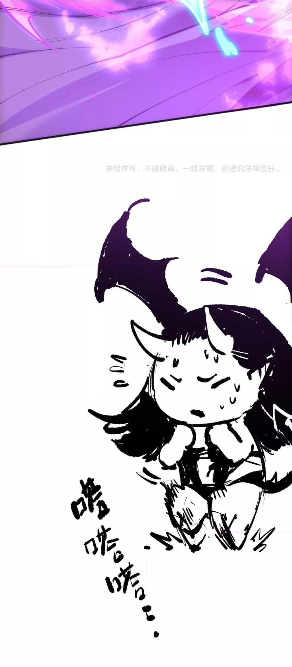 Manga-lc-com อ่านมังงะ อ่านการ์ตูน ออนไลน์ ฟรี NecromancerKin ตอนที่ 1 2 3 4 5 6 7 8 9 10 11 12 13 14 ฟรี ไม่มีโฆษณา Manga-lc - อ่าน มังงะ อ่าน การ์ตูน ออนไลน์ อ่านมังงะ ฟรี