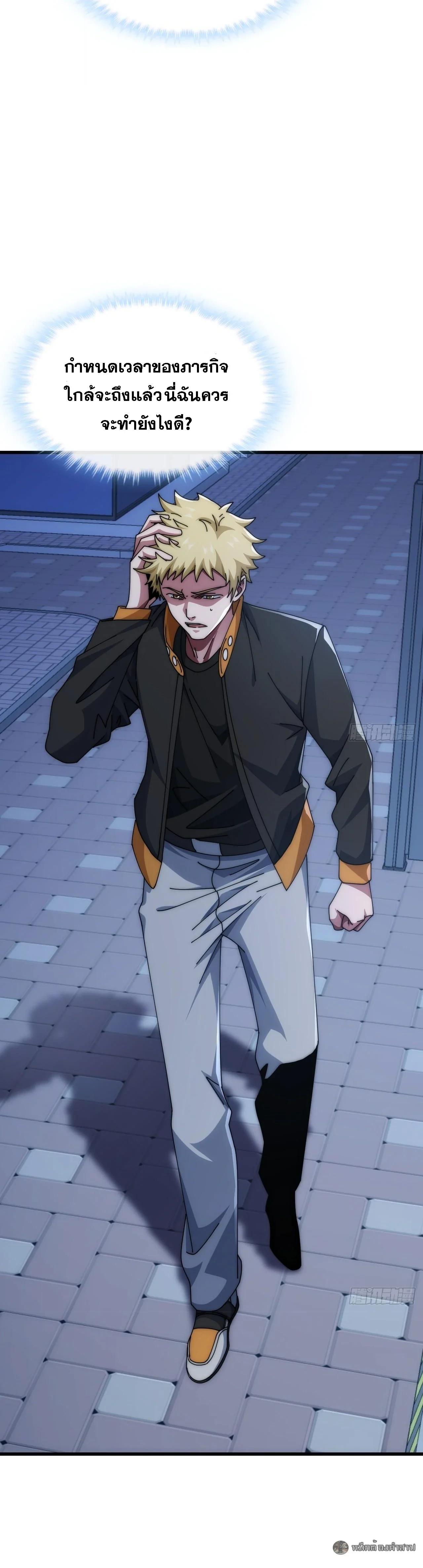 Manga-lc-com อ่านมังงะ อ่านการ์ตูน ออนไลน์ ฟรี Infinite Evolution From Zero ตอนที่ 1 2 3 4 5 6 7 8 9 10 11 12 13 14 ฟรี ไม่มีโฆษณา Manga-lc - อ่าน มังงะ อ่าน การ์ตูน ออนไลน์ อ่านมังงะ ฟรี