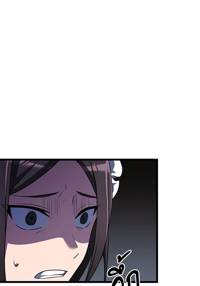 อัศวินดำล่าท้าเวลา ตอนที่ 47 รูปที่ 136