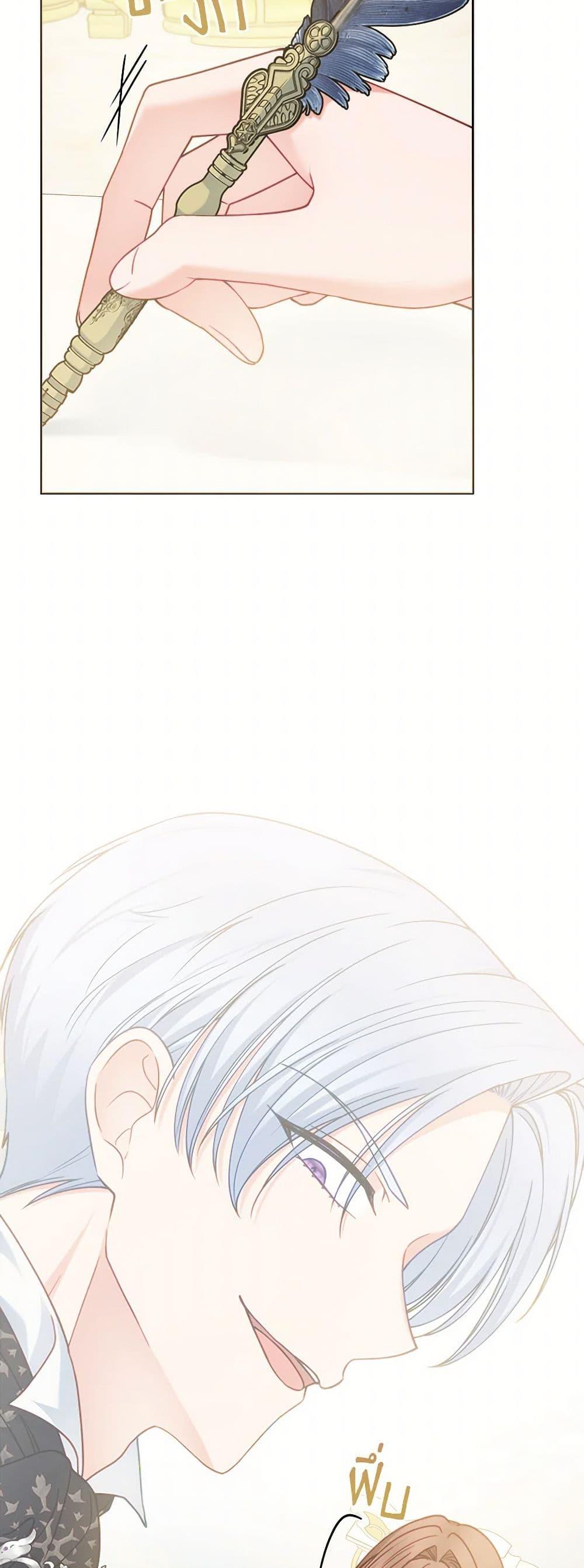 Manga-lc-com อ่านมังงะ อ่านการ์ตูน ออนไลน์ ฟรี Contractual Marriage to a Surly Duke ตอนที่ 1 2 3 4 5 6 7 8 9 10 11 12 13 14 ฟรี ไม่มีโฆษณา Manga-lc - อ่าน มังงะ อ่าน การ์ตูน ออนไลน์ อ่านมังงะ ฟรี