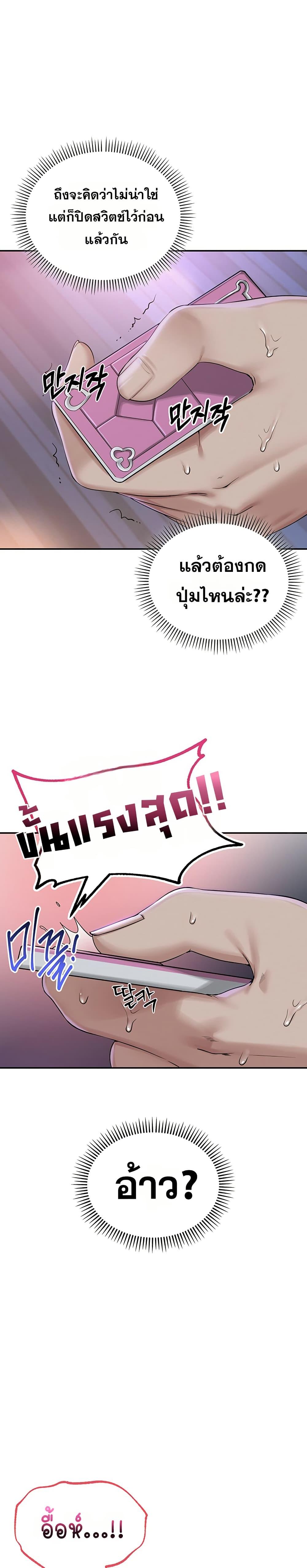 Doujin-Lc- อ่าน โดจิน มังฮวา เกาหลี ญี่ปุ่น จีน แปลไทย My Lewd College Friends ตอนที่ 1 2 3 4 5 6 7 8 9 10 11 12 13 14 ฟรี ไม่มีโฆษณา อ่าน โดจิน Manhwa เกาหลี ญี่ปุ่น จีน เรามีครบ คัดมาให้เน้นๆ โดจิน 18+ รับประกันความฟินโดย  Doujin Lc