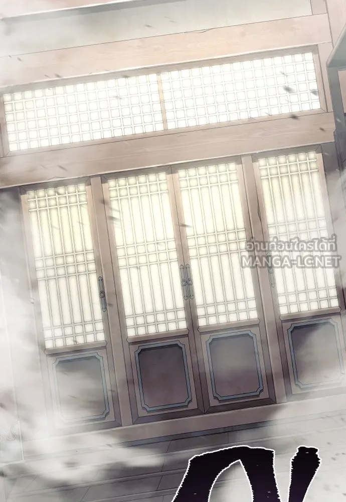 เส้นทางสู่เทพมาร ตอนที่ 76 รูปที่ 30