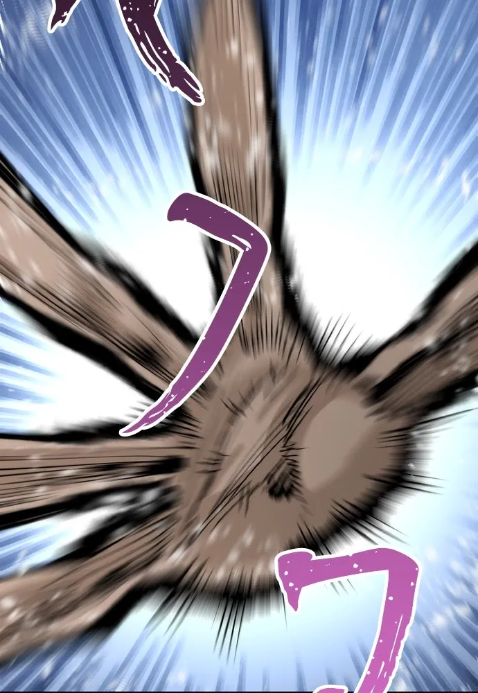 เส้นทางสู่เทพมาร ตอนที่ 43 รูปที่ 217