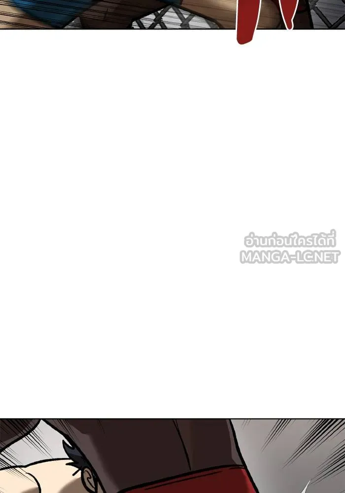 ราชาแห่งอ็อกทากอน ตอนที่ 158 รูปที่ 33