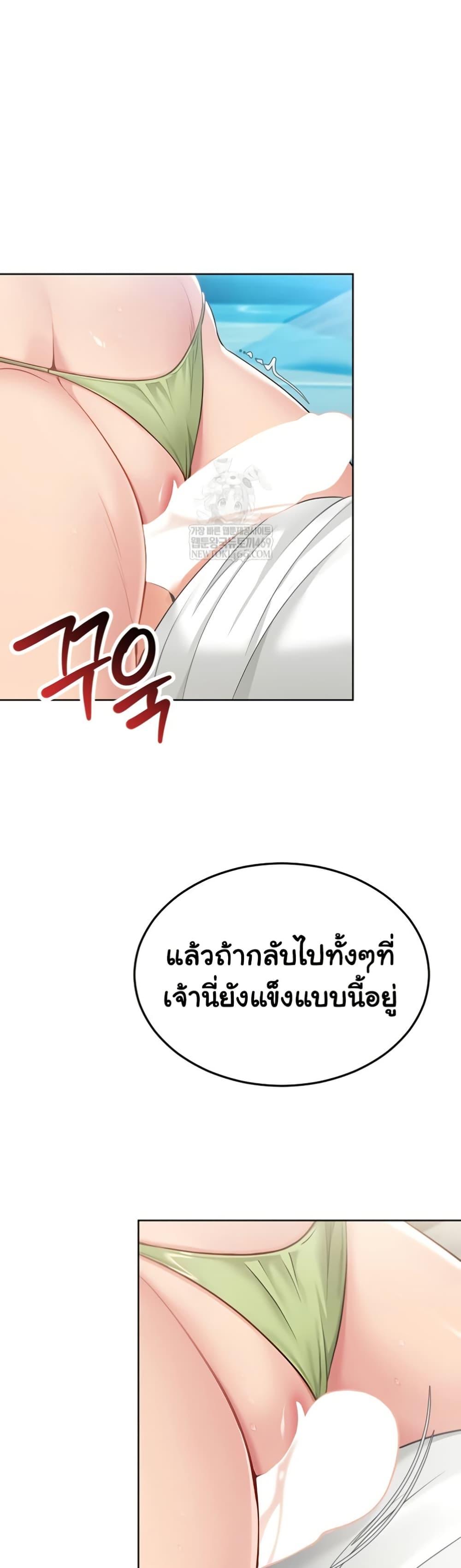 Doujin-Lc- อ่าน โดจิน มังฮวา เกาหลี ญี่ปุ่น จีน แปลไทย Set it ตอนที่ 1 2 3 4 5 6 7 8 9 10 11 12 13 14 ฟรี ไม่มีโฆษณา อ่าน โดจิน Manhwa เกาหลี ญี่ปุ่น จีน เรามีครบ คัดมาให้เน้นๆ โดจิน 18+ รับประกันความฟินโดย  Doujin Lc