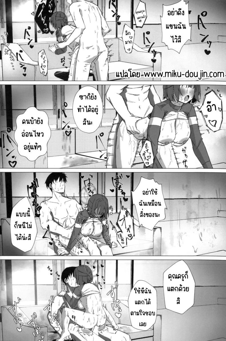 Doujin-Lc- อ่าน โดจิน มังฮวา เกาหลี ญี่ปุ่น จีน แปลไทย วันนี้ร้อนจังเลยหน่า (C104) [NoviceBird (Novice Tori)] Kyou mo Atsuttsui naa. (Blue Archive) ตอนที่ 1 2 3 4 5 6 7 8 9 10 11 12 13 14 ฟรี ไม่มีโฆษณา อ่าน โดจิน Manhwa เกาหลี ญี่ปุ่น จีน เรามีครบ คัดมาให้เน้นๆ โดจิน 18+ รับประกันความฟินโดย  Doujin Lc