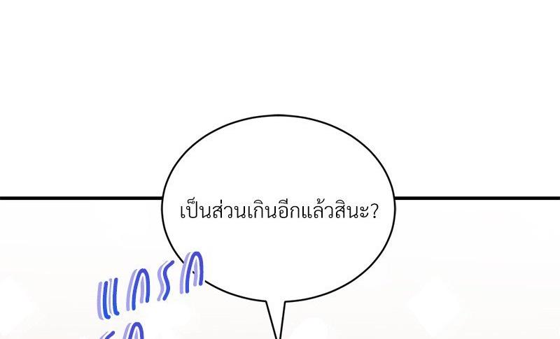 Doujin-Lc- อ่าน โดจิน มังฮวา เกาหลี ญี่ปุ่น จีน แปลไทย Herbal Love Story ตอนที่ 1 2 3 4 5 6 7 8 9 10 11 12 13 14 ฟรี ไม่มีโฆษณา อ่าน โดจิน Manhwa เกาหลี ญี่ปุ่น จีน เรามีครบ คัดมาให้เน้นๆ โดจิน 18+ รับประกันความฟินโดย  Doujin Lc