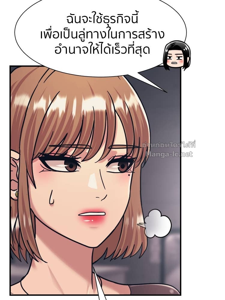 Doujin-Lc- อ่าน โดจิน มังฮวา เกาหลี ญี่ปุ่น จีน แปลไทย โคตรแกร่ง ตอนที่ 1 2 3 4 5 6 7 8 9 10 11 12 13 14 ฟรี ไม่มีโฆษณา อ่าน โดจิน Manhwa เกาหลี ญี่ปุ่น จีน เรามีครบ คัดมาให้เน้นๆ โดจิน 18+ รับประกันความฟินโดย Doujin Lc