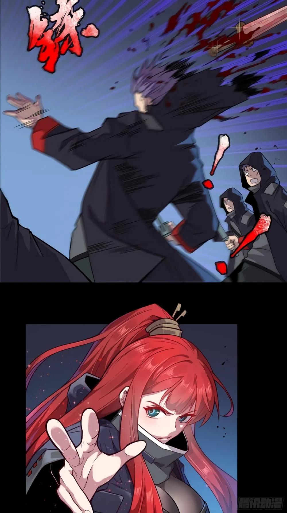 Manga-lc-com อ่านมังงะ อ่านการ์ตูน ออนไลน์ ฟรี Legend of Star General ตอนที่ 1 2 3 4 5 6 7 8 9 10 11 12 13 14 ฟรี ไม่มีโฆษณา Manga-lc - อ่าน มังงะ อ่าน การ์ตูน ออนไลน์ อ่านมังงะ ฟรี