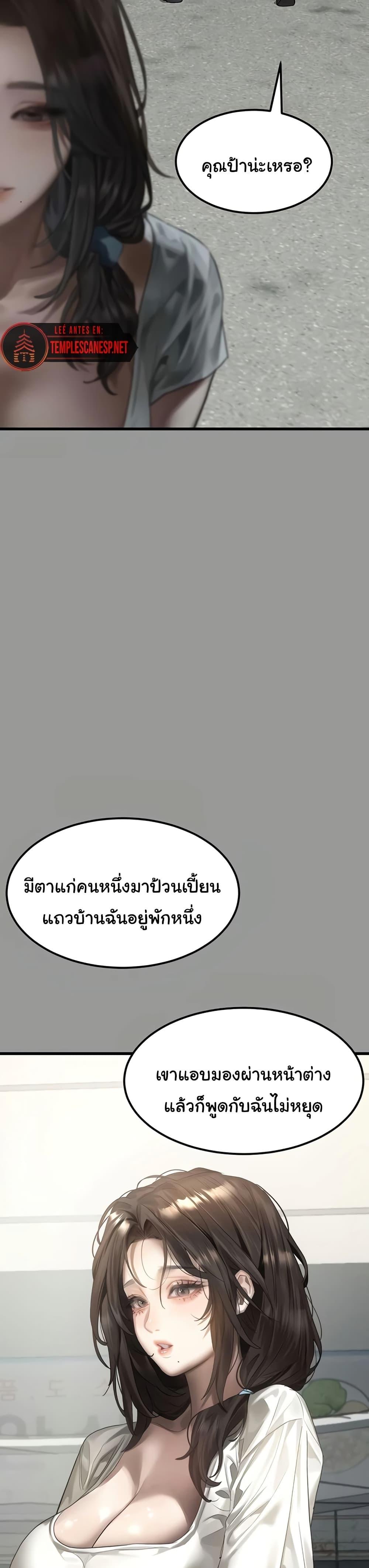 Doujin-Lc- อ่าน โดจิน มังฮวา เกาหลี ญี่ปุ่น จีน แปลไทย Dirty Talk ตอนที่ 1 2 3 4 5 6 7 8 9 10 11 12 13 14 ฟรี ไม่มีโฆษณา อ่าน โดจิน Manhwa เกาหลี ญี่ปุ่น จีน เรามีครบ คัดมาให้เน้นๆ โดจิน 18+ รับประกันความฟินโดย  Doujin Lc