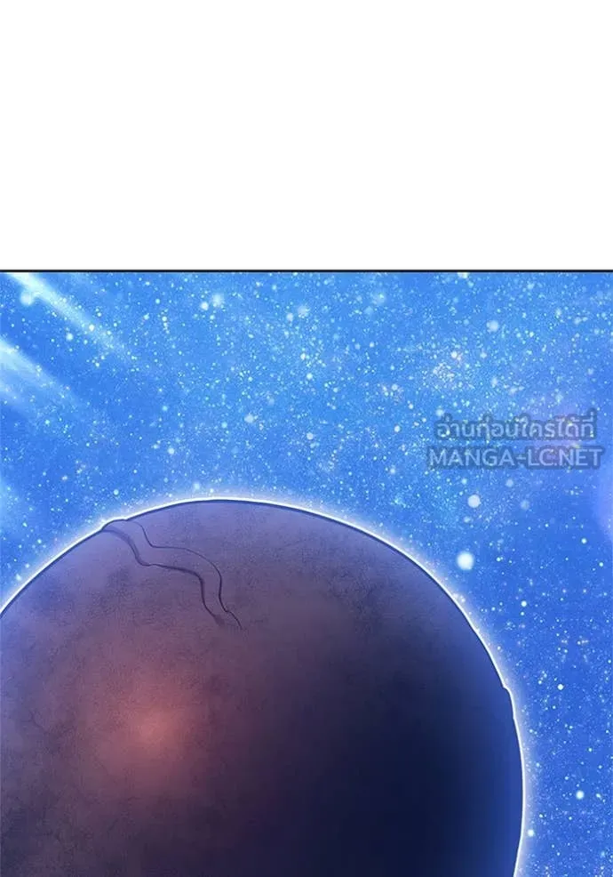 +99 ท่อนไม้ ตอนที่ 165 รูปที่ 178