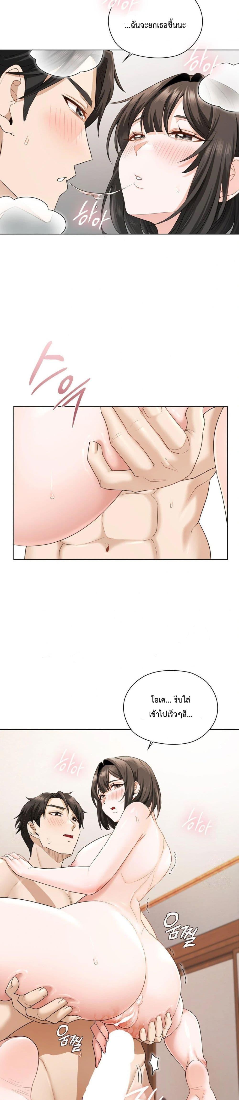 Doujin-Lc- อ่าน โดจิน มังฮวา เกาหลี ญี่ปุ่น จีน แปลไทย She Recommends a Harem ตอนที่ 1 2 3 4 5 6 7 8 9 10 11 12 13 14 ฟรี ไม่มีโฆษณา อ่าน โดจิน Manhwa เกาหลี ญี่ปุ่น จีน เรามีครบ คัดมาให้เน้นๆ โดจิน 18+ รับประกันความฟินโดย  Doujin Lc