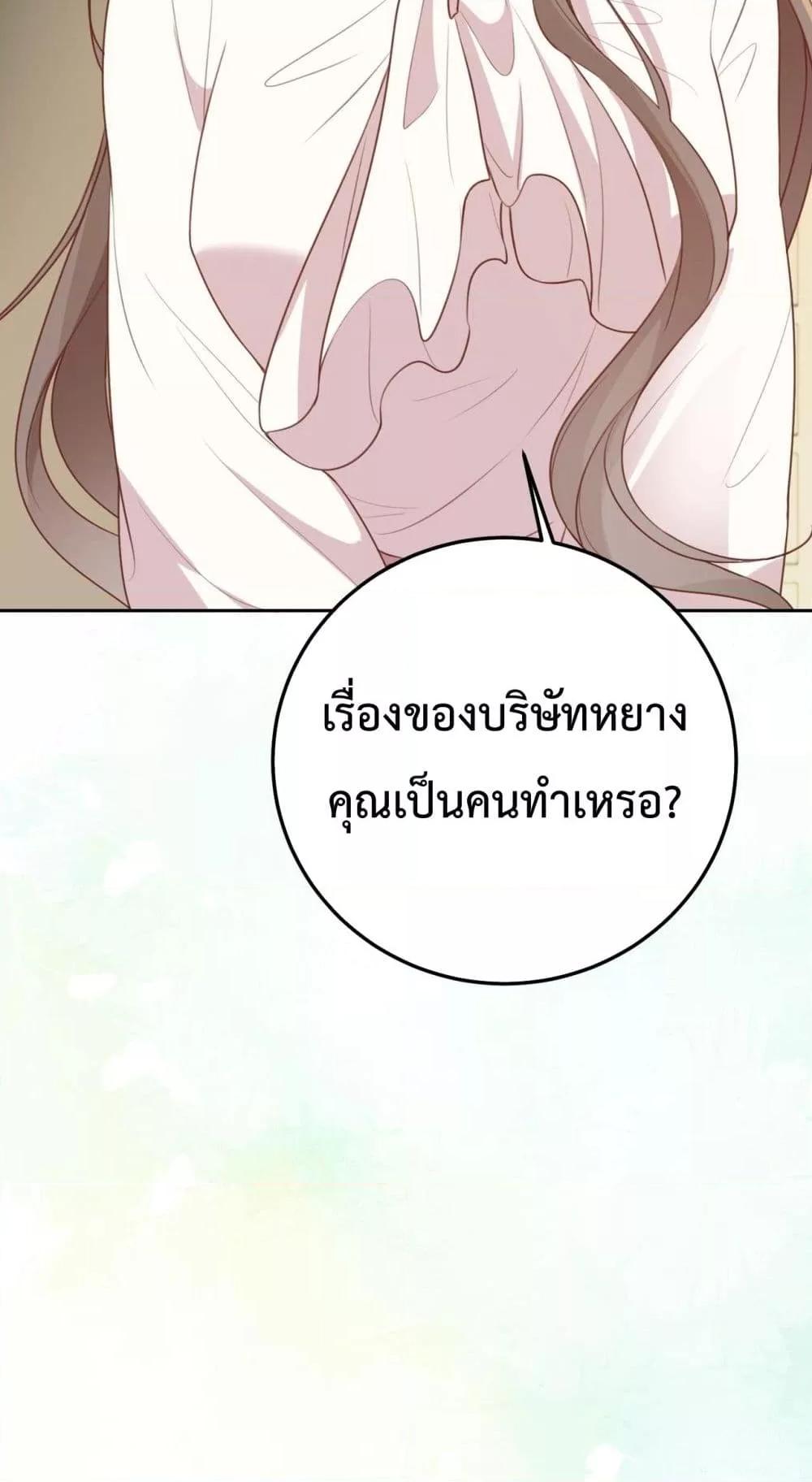 Manga-lc-com อ่านมังงะ อ่านการ์ตูน ออนไลน์ ฟรี 100DaysofMar ตอนที่ 1 2 3 4 5 6 7 8 9 10 11 12 13 14 ฟรี ไม่มีโฆษณา Manga-lc - อ่าน มังงะ อ่าน การ์ตูน ออนไลน์ อ่านมังงะ ฟรี
