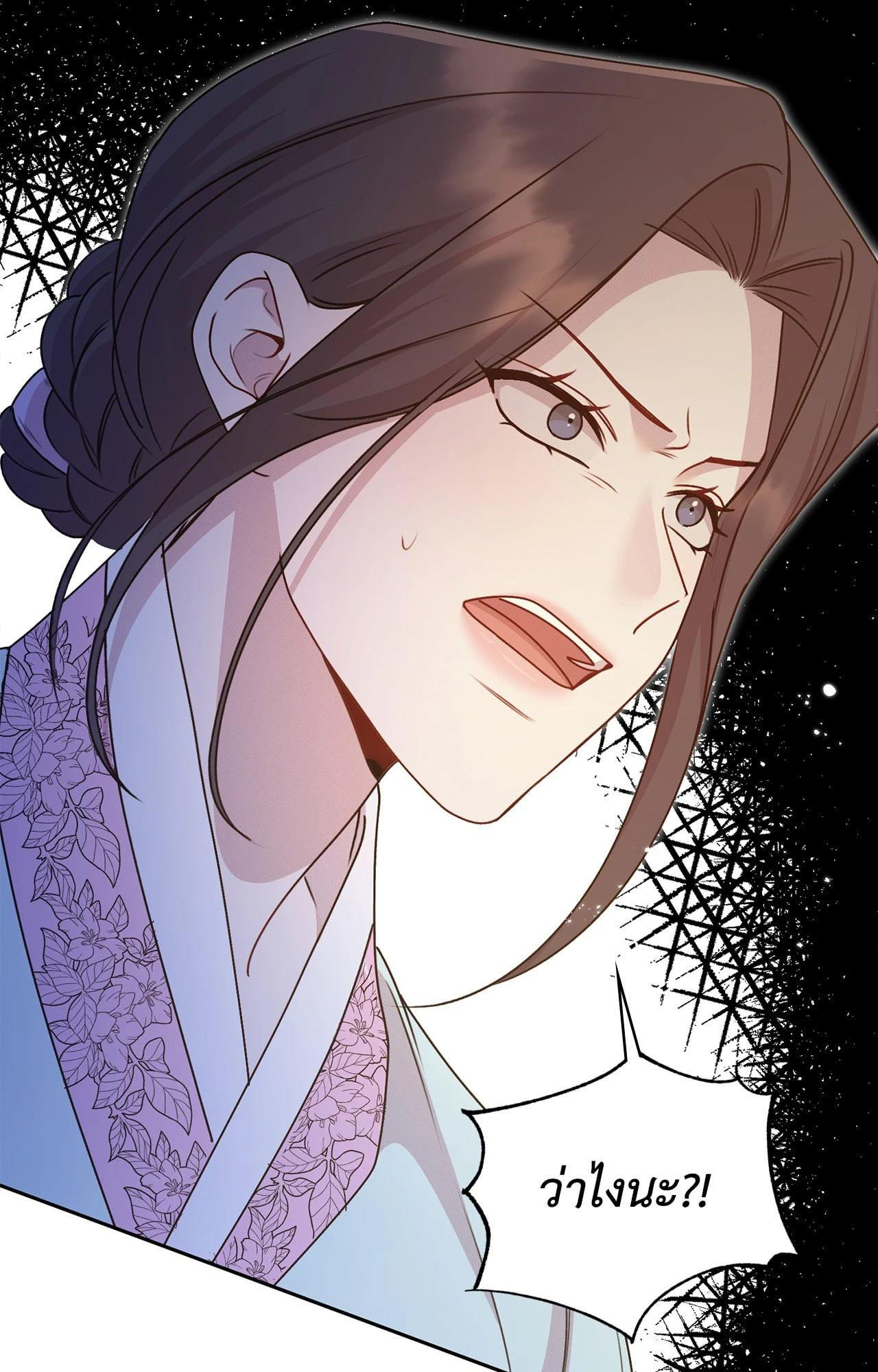 Doujin-Lc- อ่าน โดจิน มังฮวา เกาหลี ญี่ปุ่น จีน แปลไทย ดวงร้าย-ชะตารัก ตอนที่ 1 2 3 4 5 6 7 8 9 10 11 12 13 14 ฟรี ไม่มีโฆษณา อ่าน โดจิน Manhwa เกาหลี ญี่ปุ่น จีน เรามีครบ คัดมาให้เน้นๆ โดจิน 18+ รับประกันความฟินโดย  Doujin Lc