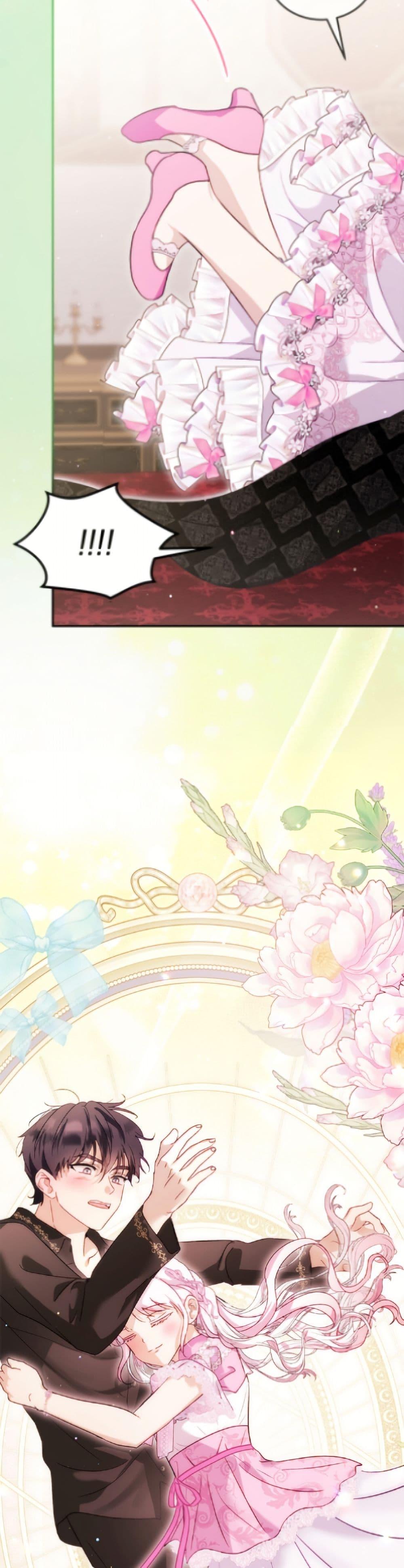 Manga-lc-com อ่านมังงะ อ่านการ์ตูน ออนไลน์ ฟรี I Was Reincarnated as a Baby Fox God ตอนที่ 1 2 3 4 5 6 7 8 9 10 11 12 13 14 ฟรี ไม่มีโฆษณา Manga-lc - อ่าน มังงะ อ่าน การ์ตูน ออนไลน์ อ่านมังงะ ฟรี