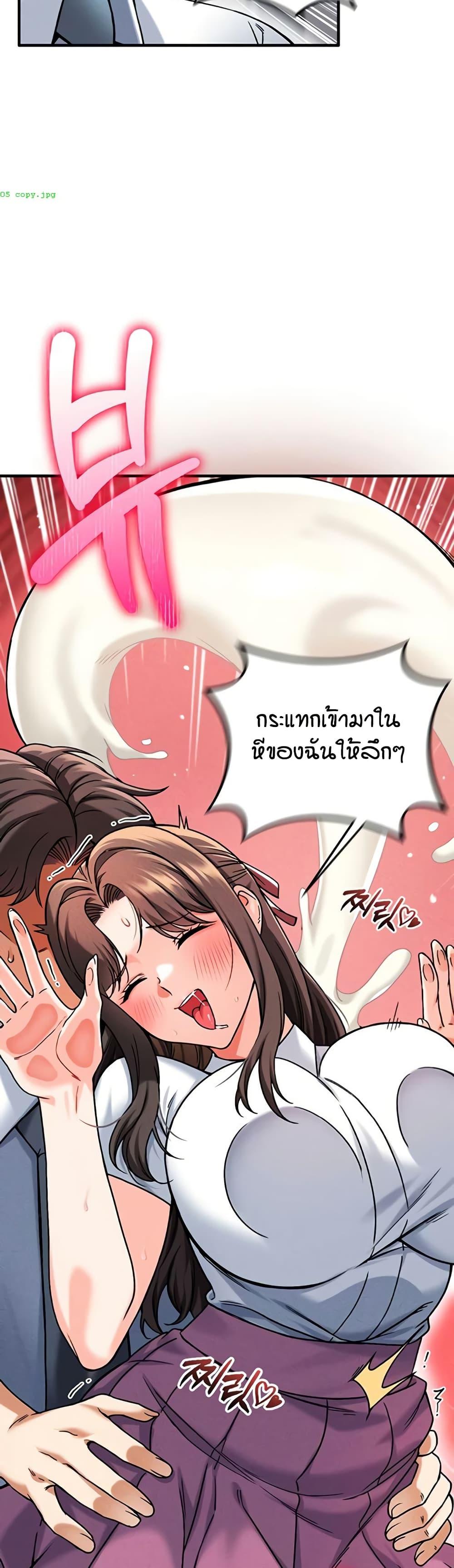 Doujin-Lc- อ่าน โดจิน มังฮวา เกาหลี ญี่ปุ่น จีน แปลไทย Wanna Join the Company ตอนที่ 1 2 3 4 5 6 7 8 9 10 11 12 13 14 ฟรี ไม่มีโฆษณา อ่าน โดจิน Manhwa เกาหลี ญี่ปุ่น จีน เรามีครบ คัดมาให้เน้นๆ โดจิน 18+ รับประกันความฟินโดย  Doujin Lc