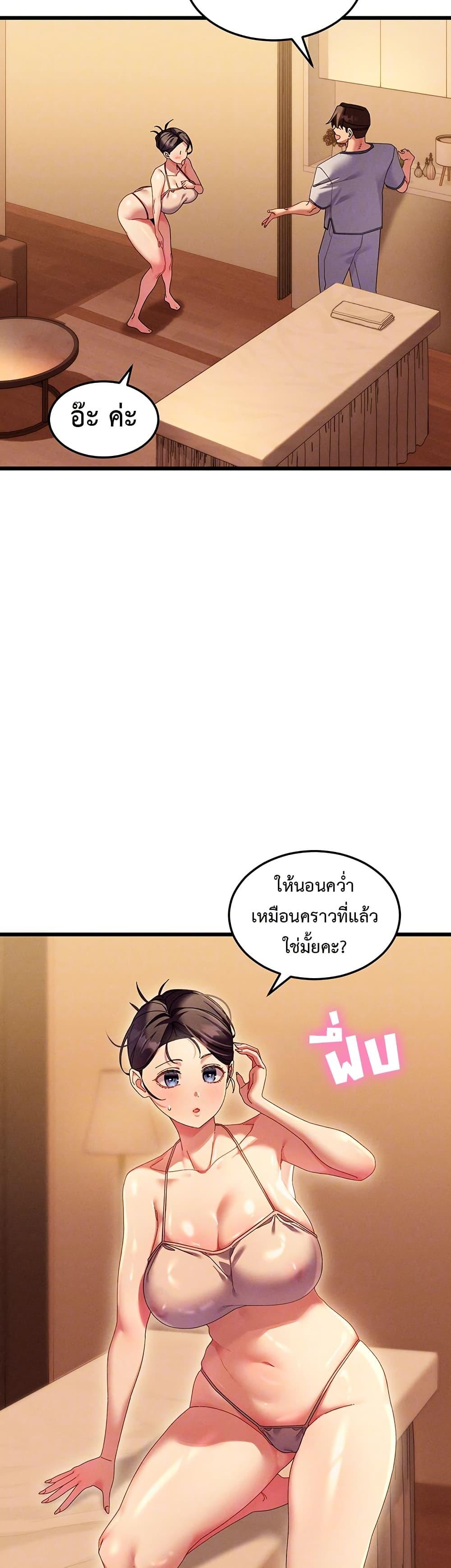 Doujin-Lc- อ่าน โดจิน มังฮวา เกาหลี ญี่ปุ่น จีน แปลไทย New City Massage ตอนที่ 1 2 3 4 5 6 7 8 9 10 11 12 13 14 ฟรี ไม่มีโฆษณา อ่าน โดจิน Manhwa เกาหลี ญี่ปุ่น จีน เรามีครบ คัดมาให้เน้นๆ โดจิน 18+ รับประกันความฟินโดย  Doujin Lc