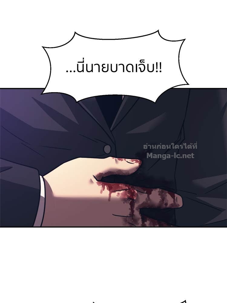 Doujin-Lc- อ่าน โดจิน มังฮวา เกาหลี ญี่ปุ่น จีน แปลไทย โคตรแกร่ง ตอนที่ 1 2 3 4 5 6 7 8 9 10 11 12 13 14 ฟรี ไม่มีโฆษณา อ่าน โดจิน Manhwa เกาหลี ญี่ปุ่น จีน เรามีครบ คัดมาให้เน้นๆ โดจิน 18+ รับประกันความฟินโดย Doujin Lc