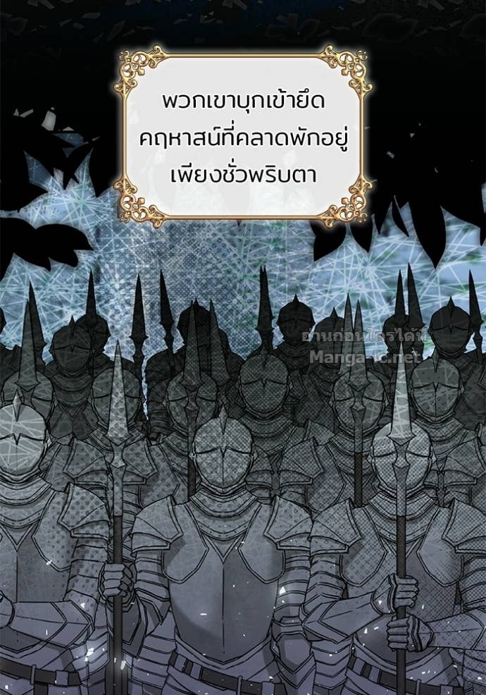 Doujin-Lc- อ่าน โดจิน มังฮวา เกาหลี ญี่ปุ่น จีน แปลไทย ชายาคนสุดท้ายของเจ้าชายไร้หัวใจ ตอนที่ 1 2 3 4 5 6 7 8 9 10 11 12 13 14 ฟรี ไม่มีโฆษณา อ่าน โดจิน Manhwa เกาหลี ญี่ปุ่น จีน เรามีครบ คัดมาให้เน้นๆ โดจิน 18+ รับประกันความฟินโดย Doujin Lc