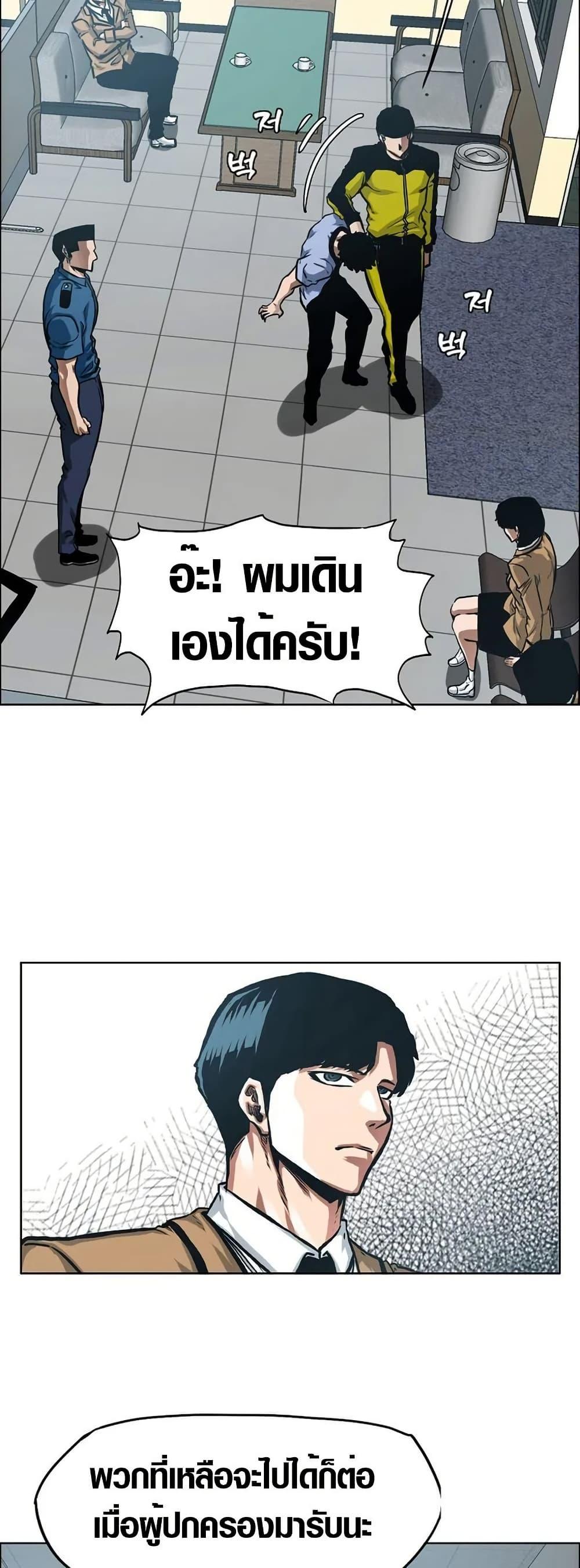 Manga-lc-com อ่านมังงะ อ่านการ์ตูน ออนไลน์ ฟรี Secret Family ตอนที่ 1 2 3 4 5 6 7 8 9 10 11 12 13 14 ฟรี ไม่มีโฆษณา Manga-lc - อ่าน มังงะ อ่าน การ์ตูน ออนไลน์ อ่านมังงะ ฟรี