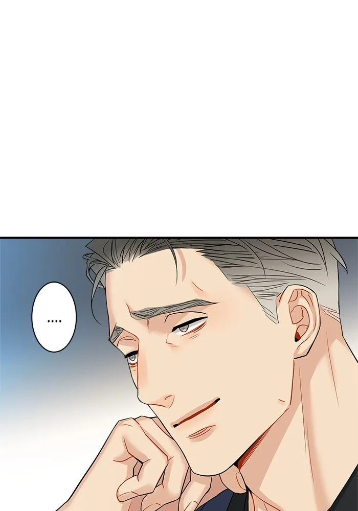 Good Gosh Daddy ตอนที่ 2 น้องชาย รูปที่ 23