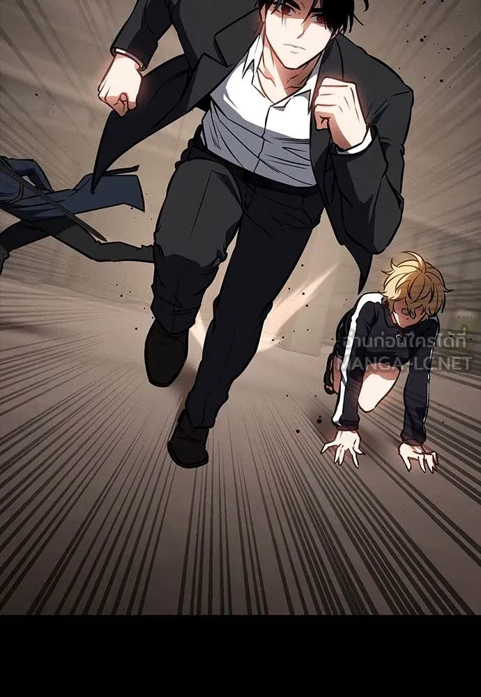 มือสังหารพันธุ์อมตะ ตอนที่ 40 รูปที่ 110