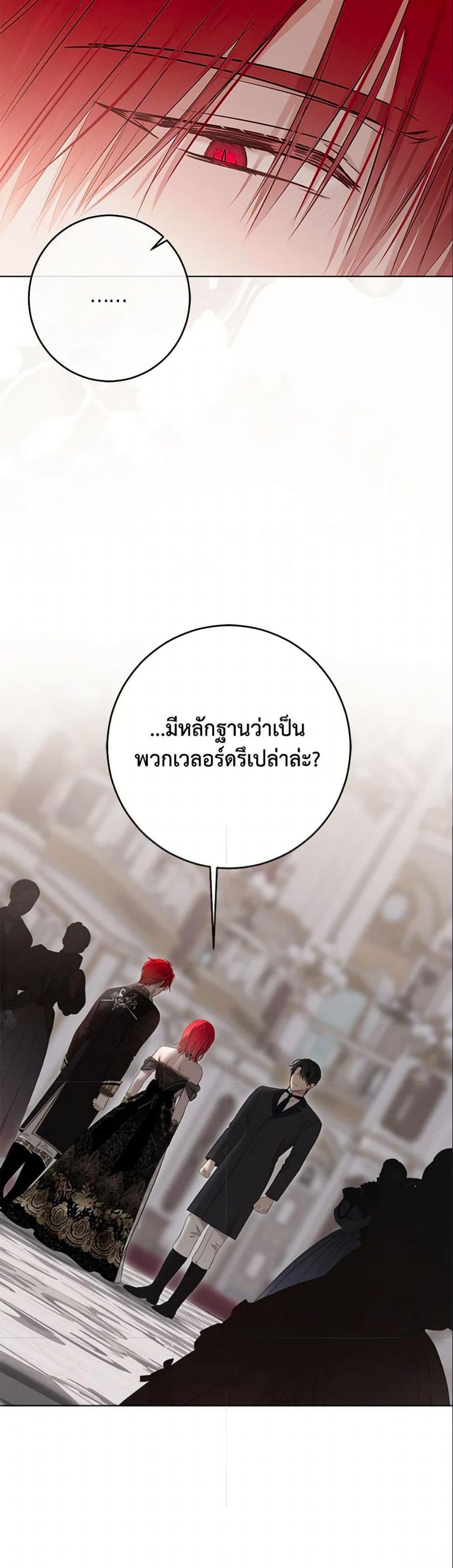 Manga-lc-com อ่านมังงะ อ่านการ์ตูน ออนไลน์ ฟรี I Fell into a Reverse Harem Game! ตอนที่ 1 2 3 4 5 6 7 8 9 10 11 12 13 14 ฟรี ไม่มีโฆษณา Manga-lc - อ่าน มังงะ อ่าน การ์ตูน ออนไลน์ อ่านมังงะ ฟรี