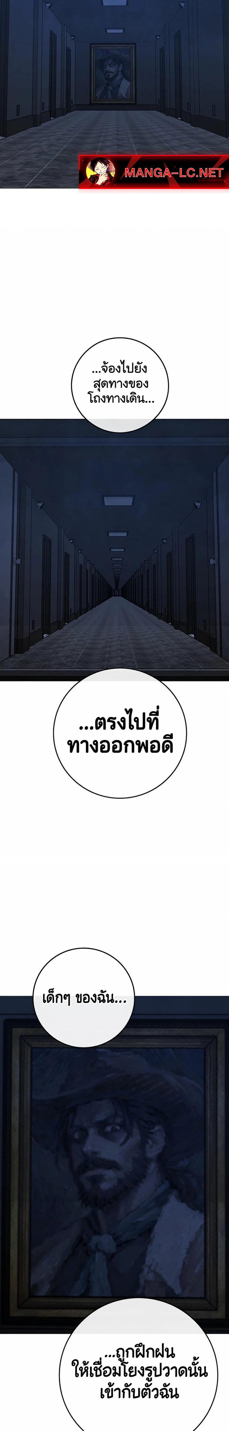 Doujin-Lc- อ่าน โดจิน มังฮวา เกาหลี ญี่ปุ่น จีน แปลไทย Reality Quest ตอนที่ 1 2 3 4 5 6 7 8 9 10 11 12 13 14 ฟรี ไม่มีโฆษณา อ่าน โดจิน Manhwa เกาหลี ญี่ปุ่น จีน เรามีครบ คัดมาให้เน้นๆ โดจิน 18+ รับประกันความฟินโดย  Doujin Lc