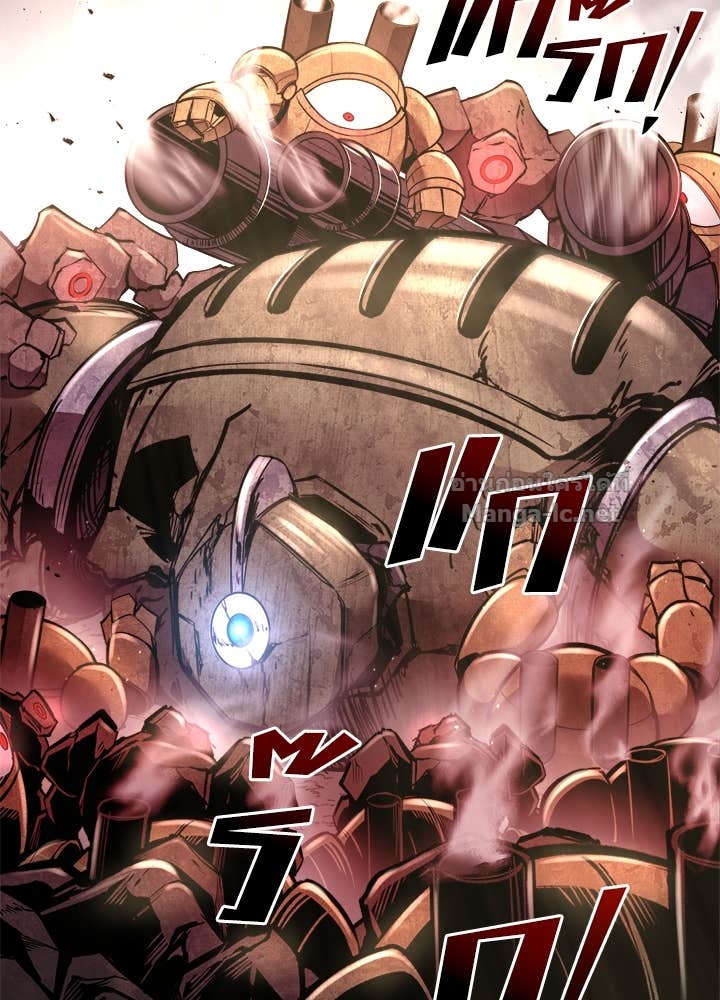 Doujin-Lc- อ่าน โดจิน มังฮวา เกาหลี ญี่ปุ่น จีน แปลไทย ผู้พิชิตเกมป้องกันฐาน ตอนที่ 1 2 3 4 5 6 7 8 9 10 11 12 13 14 ฟรี ไม่มีโฆษณา อ่าน โดจิน Manhwa เกาหลี ญี่ปุ่น จีน เรามีครบ คัดมาให้เน้นๆ โดจิน 18+ รับประกันความฟินโดย Doujin Lc