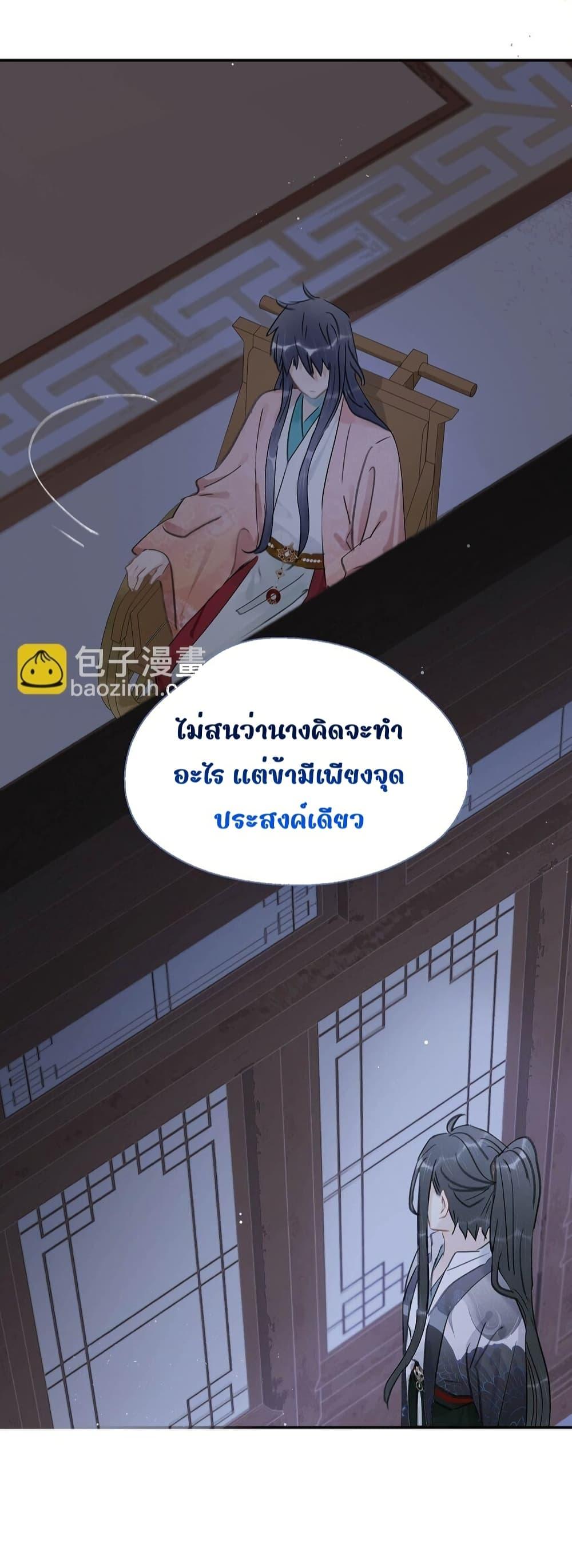 Manga-lc-com อ่านมังงะ อ่านการ์ตูน ออนไลน์ ฟรี Danger!TheVic ตอนที่ 1 2 3 4 5 6 7 8 9 10 11 12 13 14 ฟรี ไม่มีโฆษณา Manga-lc - อ่าน มังงะ อ่าน การ์ตูน ออนไลน์ อ่านมังงะ ฟรี