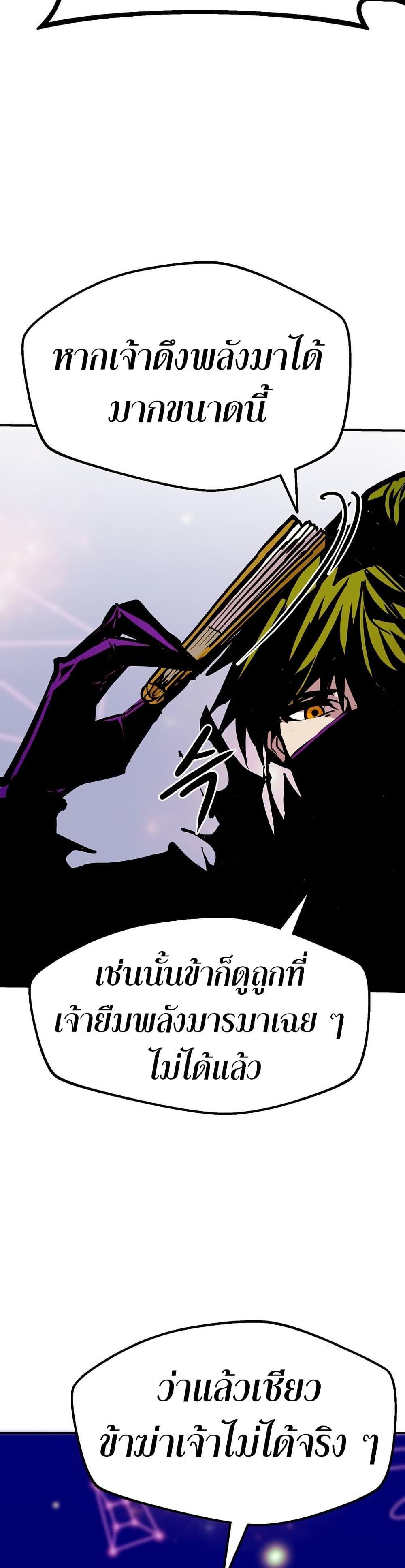 Manga-lc-com อ่านมังงะ อ่านการ์ตูน ออนไลน์ ฟรี Worthless Regression ตอนที่ 1 2 3 4 5 6 7 8 9 10 11 12 13 14 ฟรี ไม่มีโฆษณา Manga-lc - อ่าน มังงะ อ่าน การ์ตูน ออนไลน์ อ่านมังงะ ฟรี