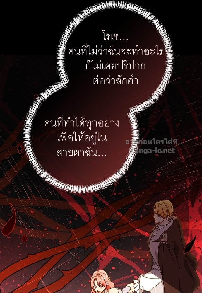 Doujin-Lc- อ่าน โดจิน มังฮวา เกาหลี ญี่ปุ่น จีน แปลไทย อยากได้ ก็เอาไป ตอนที่ 1 2 3 4 5 6 7 8 9 10 11 12 13 14 ฟรี ไม่มีโฆษณา อ่าน โดจิน Manhwa เกาหลี ญี่ปุ่น จีน เรามีครบ คัดมาให้เน้นๆ โดจิน 18+ รับประกันความฟินโดย Doujin Lc