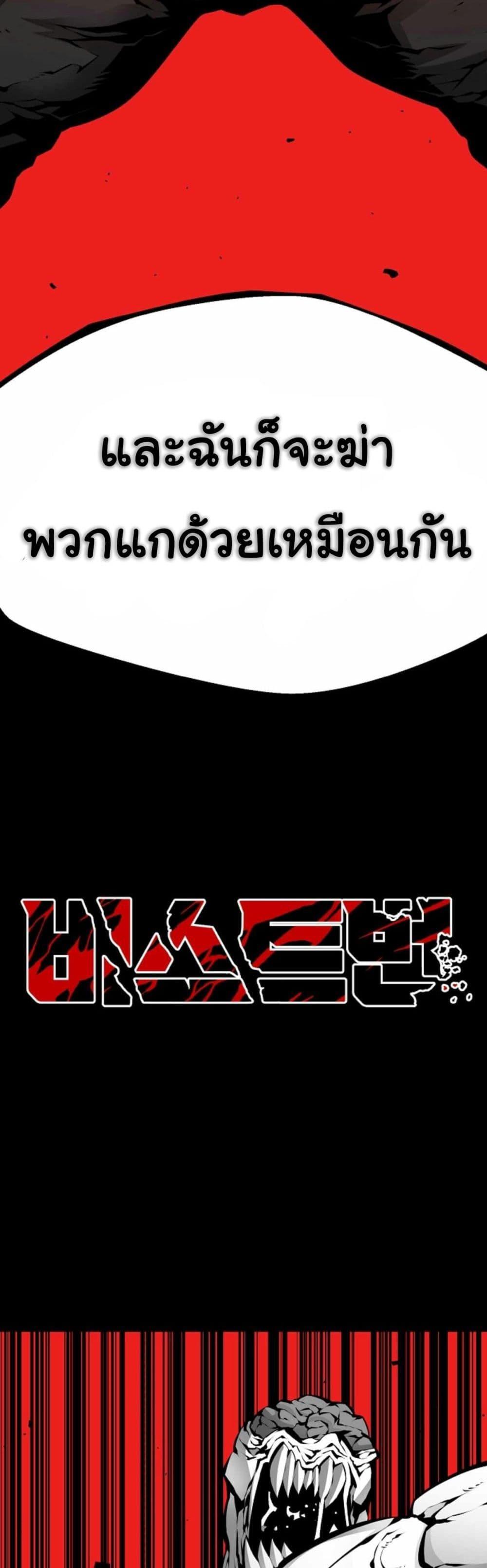 Manga-lc-com อ่านมังงะ อ่านการ์ตูน ออนไลน์ ฟรี Beast Burn ตอนที่ 1 2 3 4 5 6 7 8 9 10 11 12 13 14 ฟรี ไม่มีโฆษณา Manga-lc - อ่าน มังงะ อ่าน การ์ตูน ออนไลน์ อ่านมังงะ ฟรี