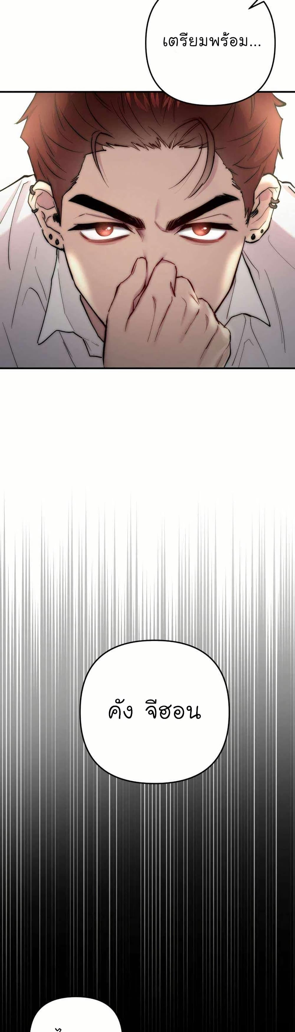 Manga-lc-com อ่านมังงะ อ่านการ์ตูน ออนไลน์ ฟรี Acting Genius, TOP Idol! ตอนที่ 1 2 3 4 5 6 7 8 9 10 11 12 13 14 ฟรี ไม่มีโฆษณา Manga-lc - อ่าน มังงะ อ่าน การ์ตูน ออนไลน์ อ่านมังงะ ฟรี